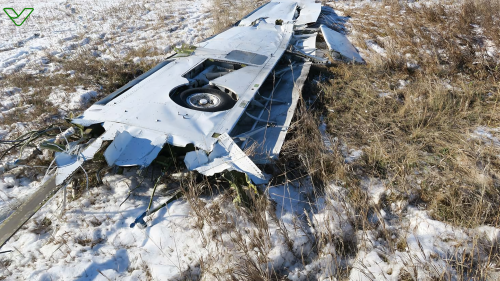 Don Skagland Plane Crash North Dakota